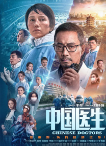 亚洲大型综合色站